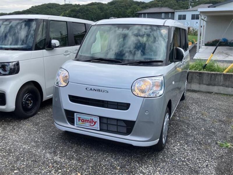 MOVE CANBUS