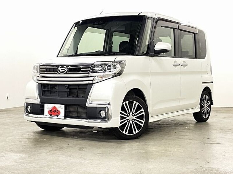 TANTO-0
