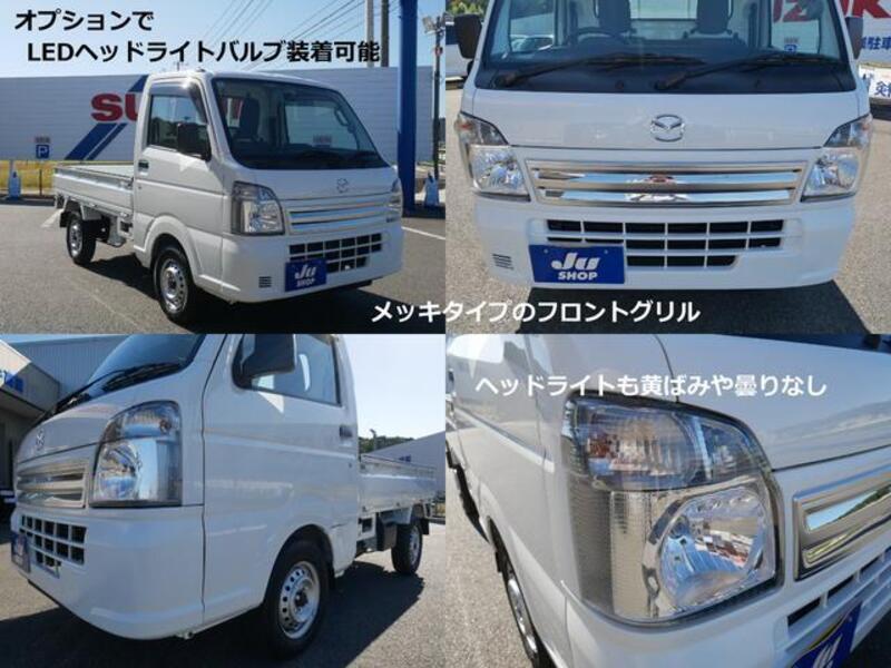 SCRUM TRUCK