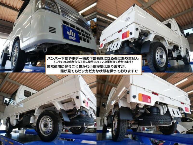 SCRUM TRUCK