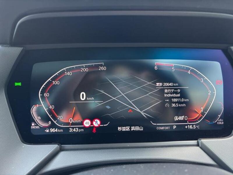 2 SERIES