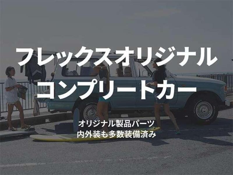 HILUX SURF