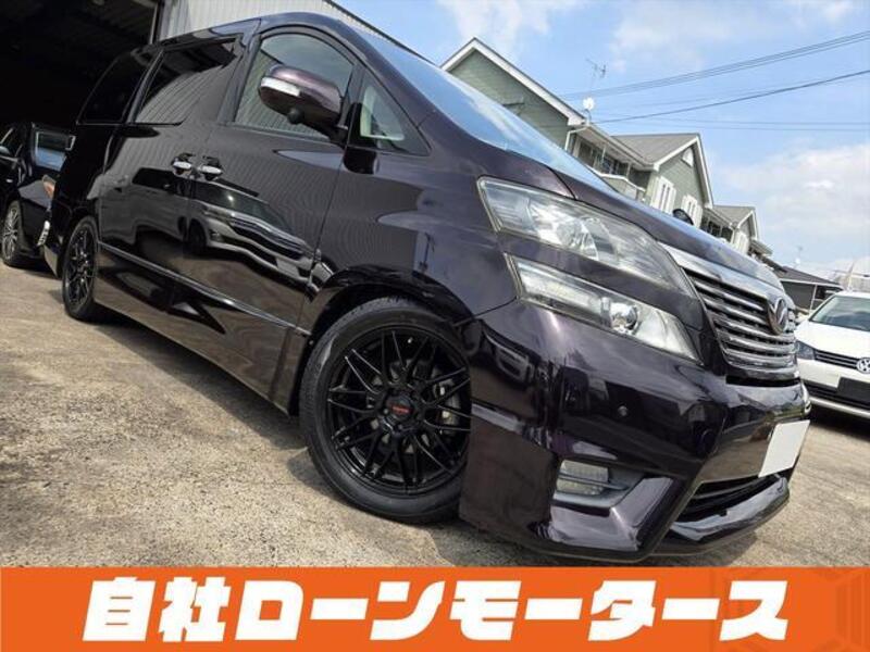 VELLFIRE-0