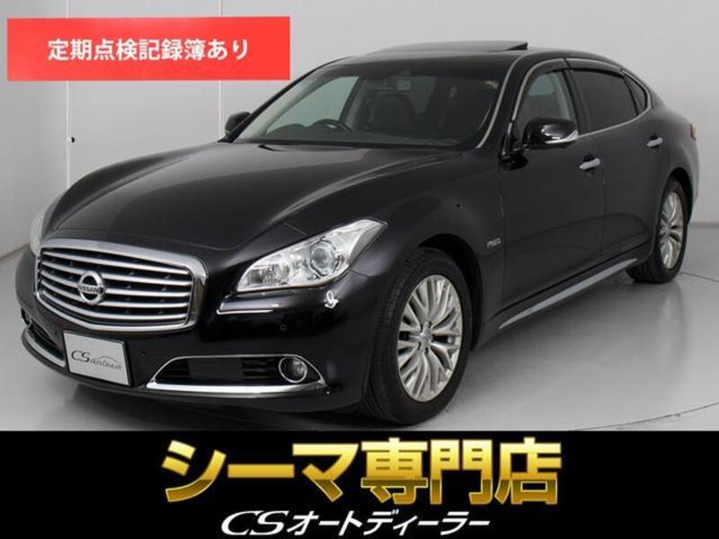 NISSAN CIMA