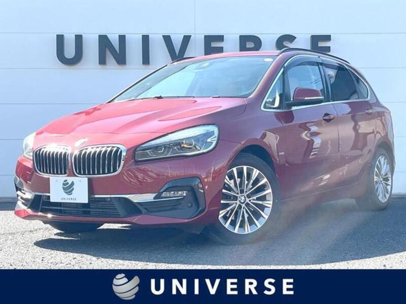 BMW 2 SERIES