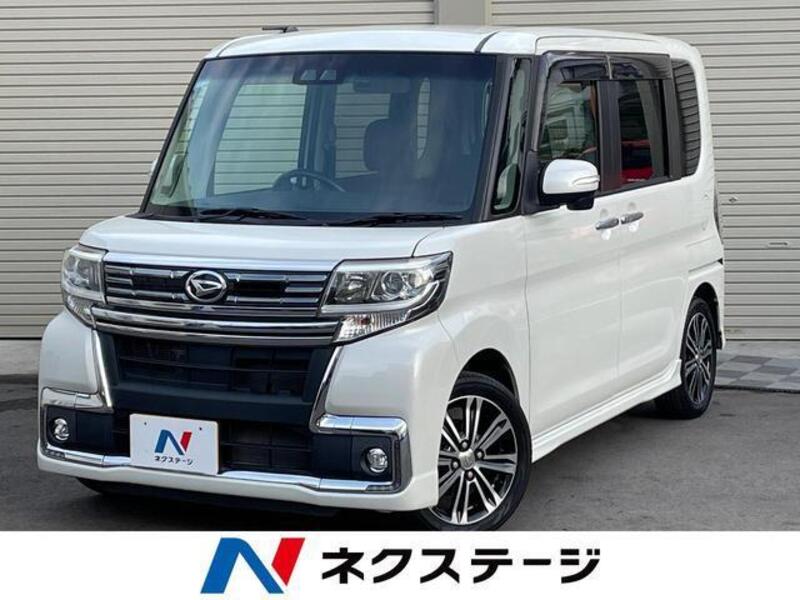 TANTO-0