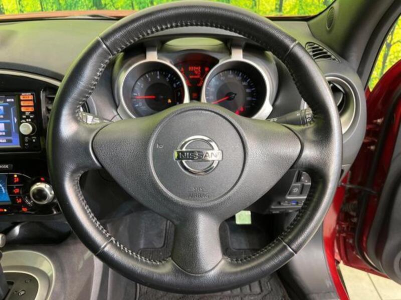 JUKE