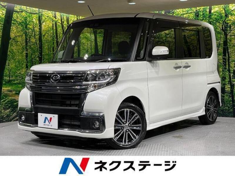 TANTO-0