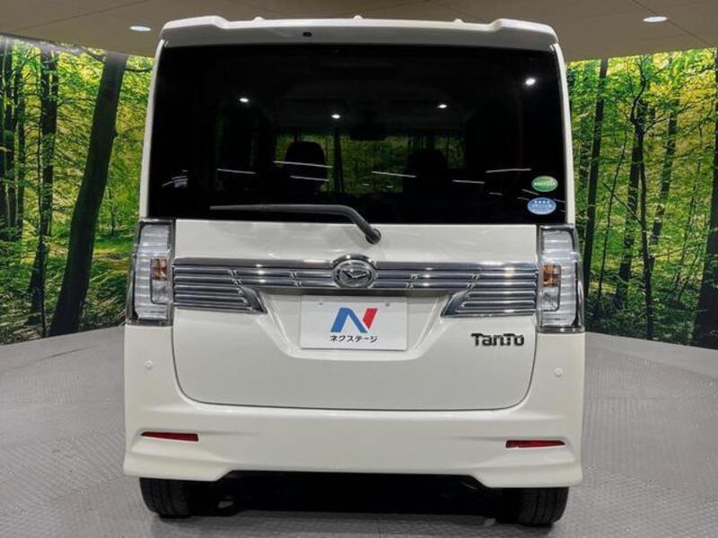 TANTO