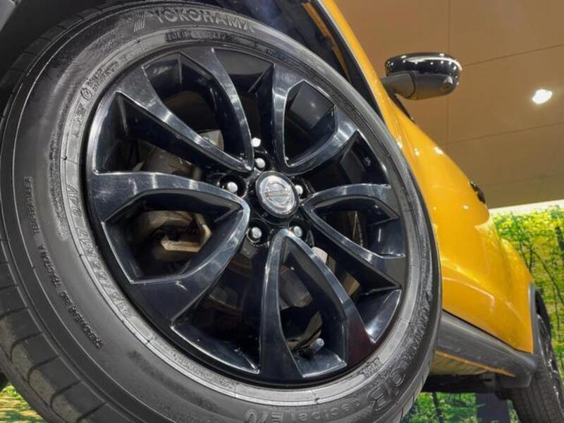 JUKE