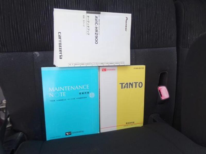 TANTO