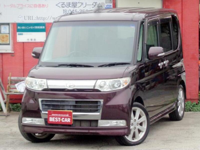 TANTO-0