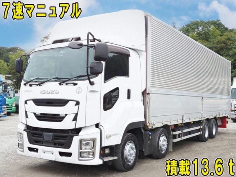 GIGA-0