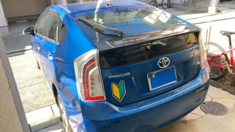 PRIUS