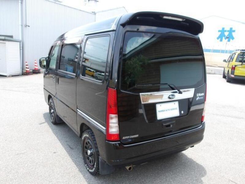 DIAS WAGON