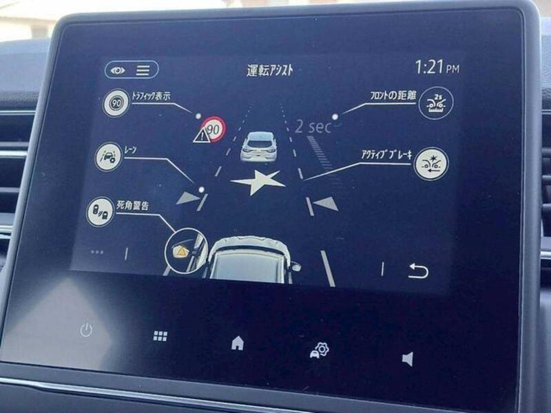 CAPTUR