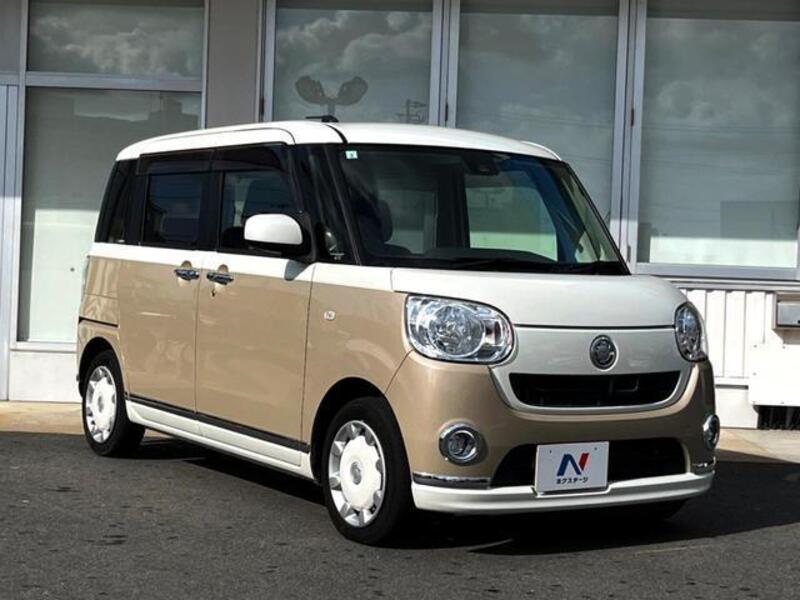 MOVE CANBUS