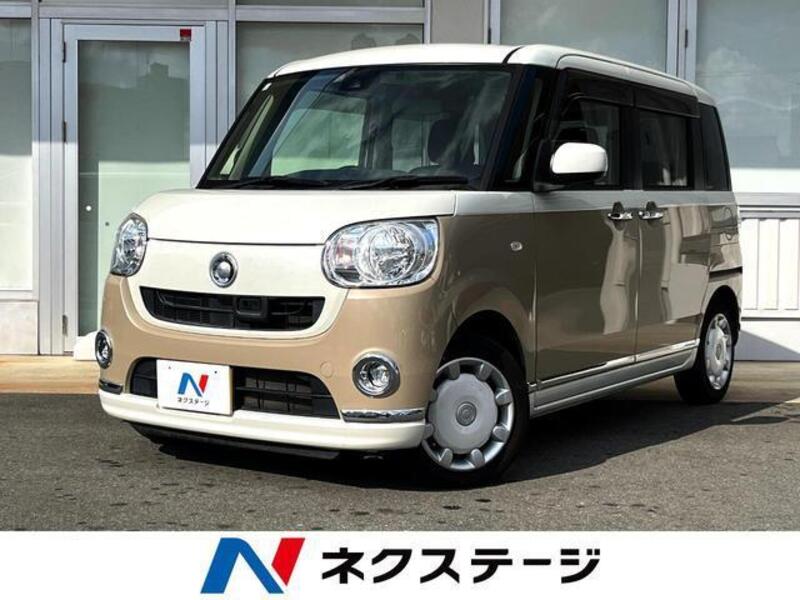 MOVE CANBUS-0
