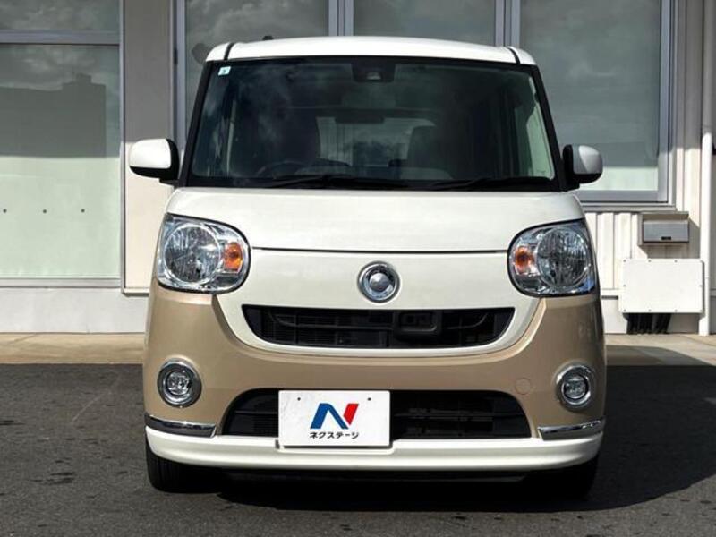 MOVE CANBUS