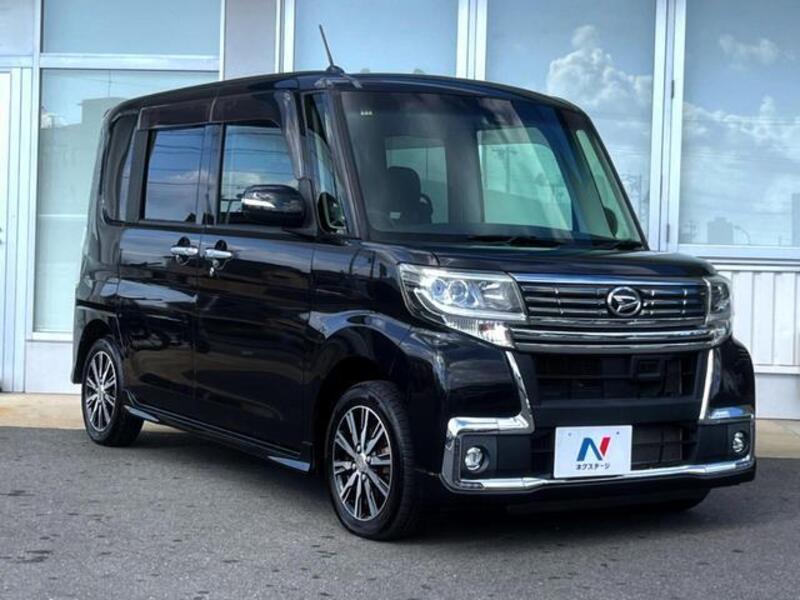 TANTO