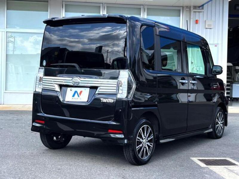 TANTO