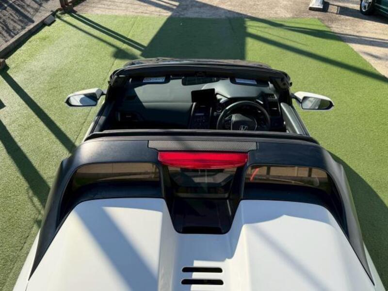 S660
