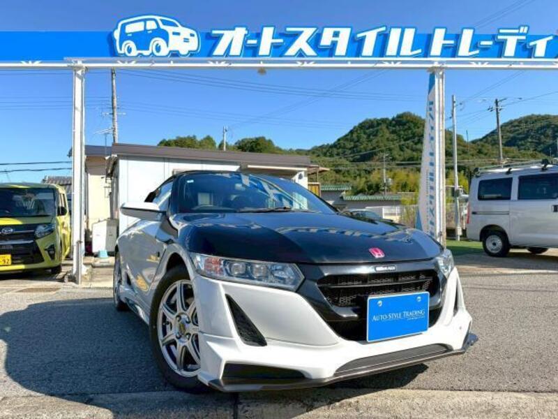 S660-0