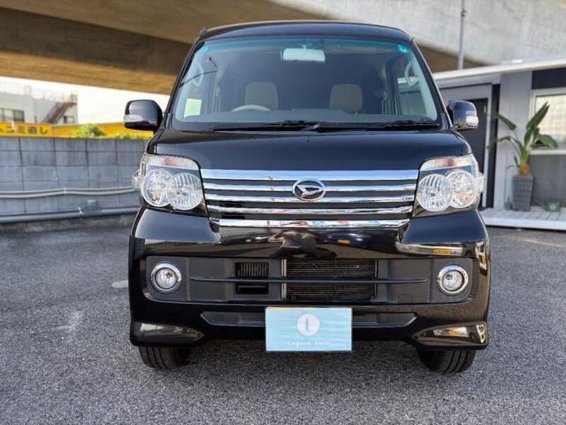 ATRAI WAGON