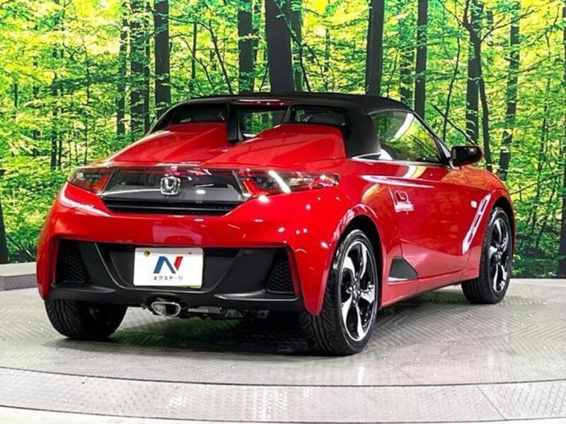 S660