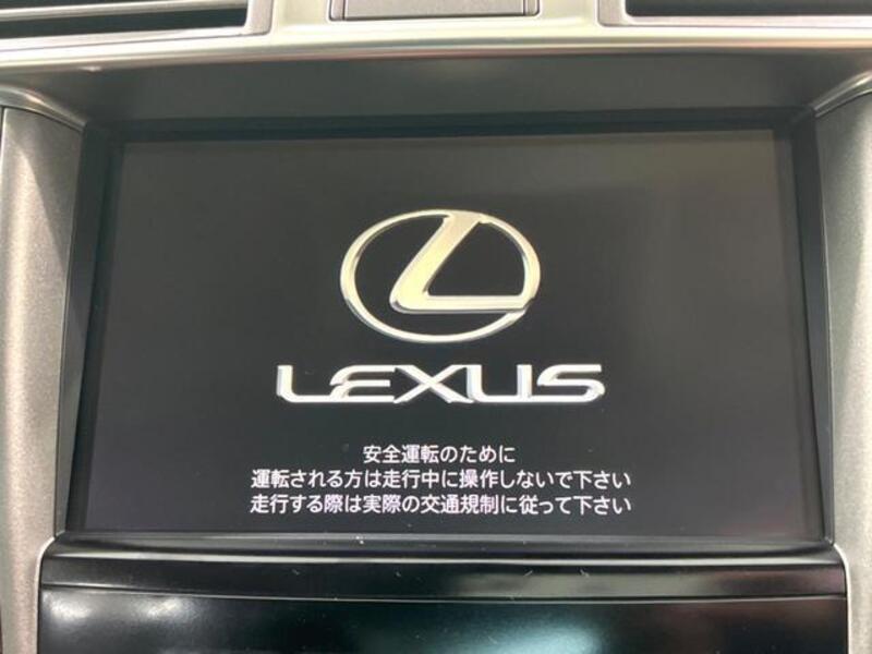 LS