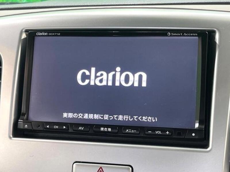 FLAIR