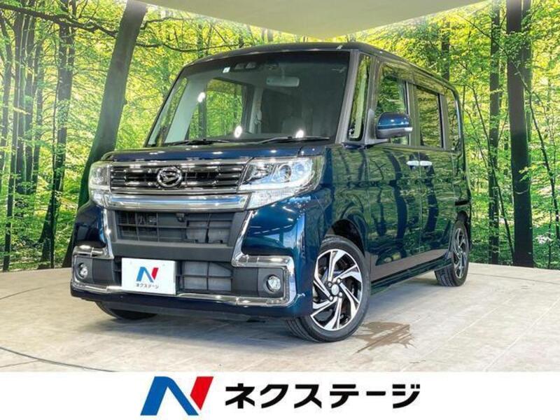 TANTO-0