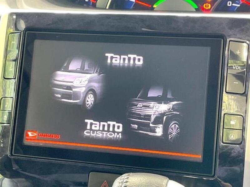 TANTO
