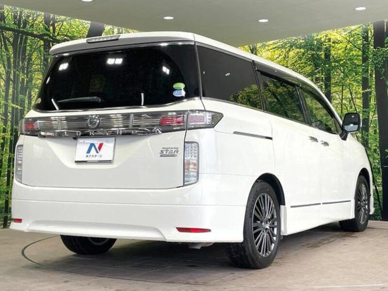 ELGRAND