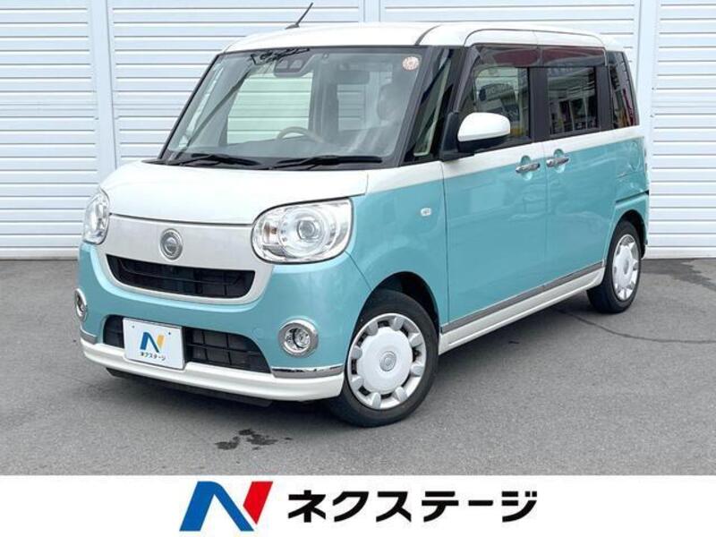 MOVE CANBUS-0
