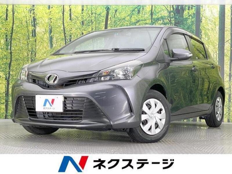 VITZ-0