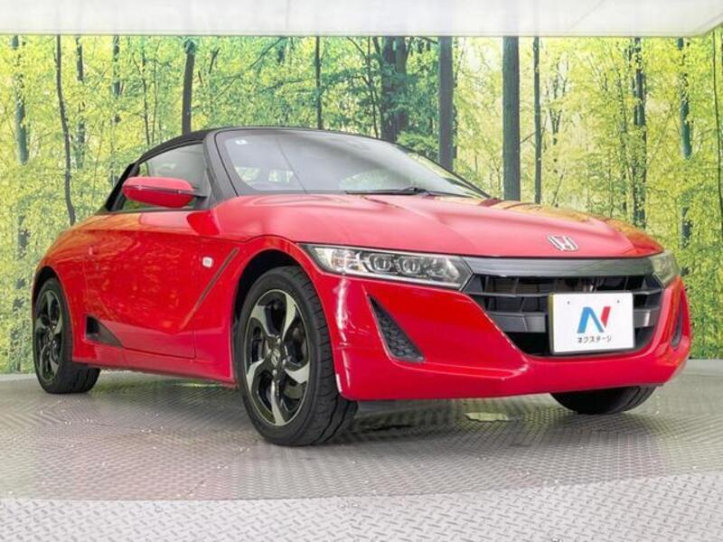 S660