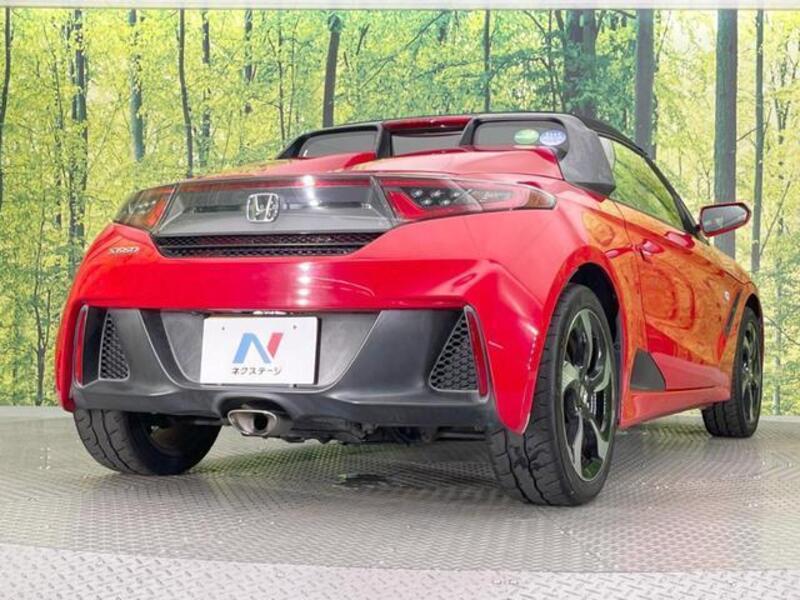 S660