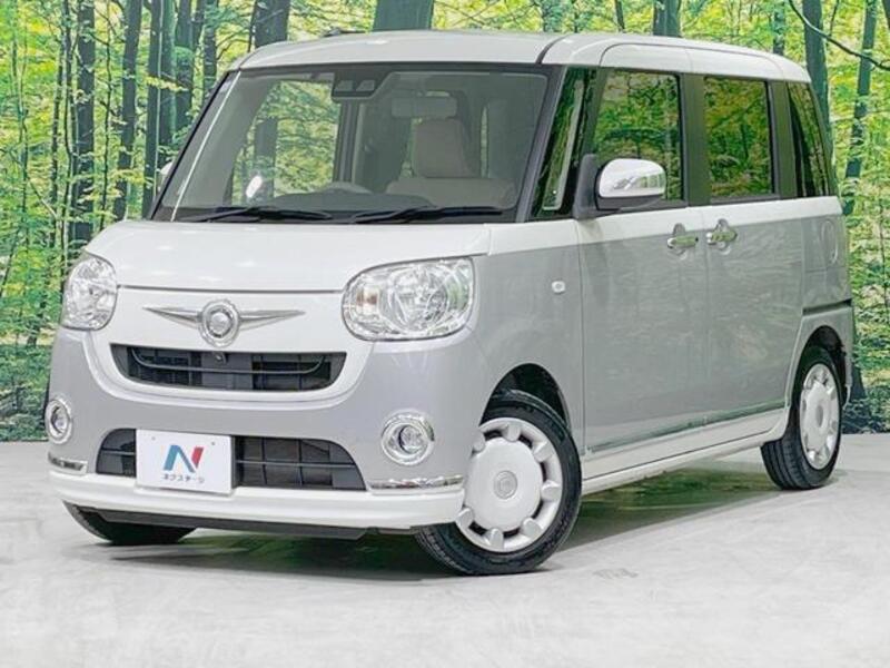 MOVE CANBUS