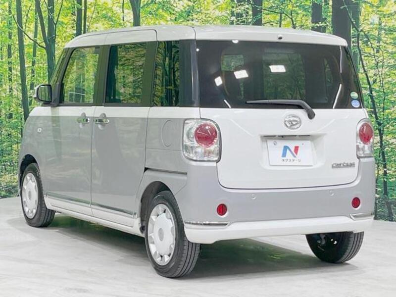 MOVE CANBUS