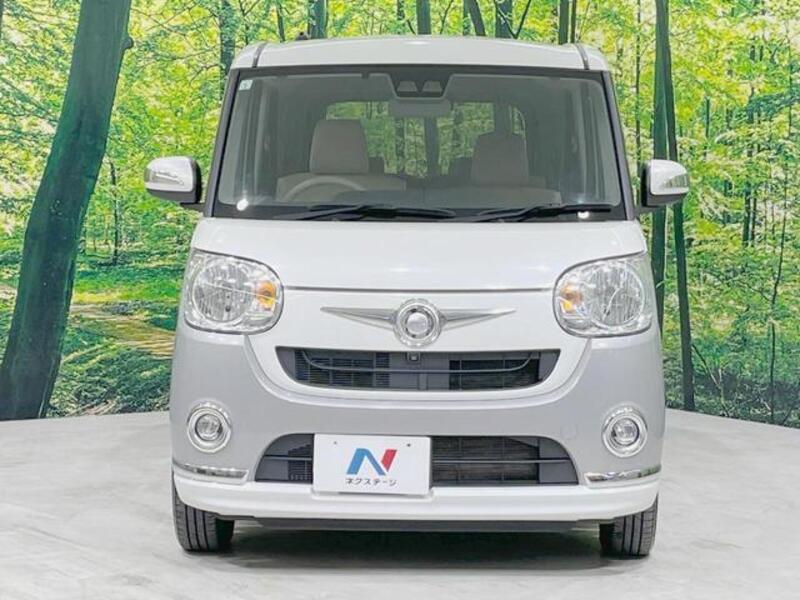 MOVE CANBUS