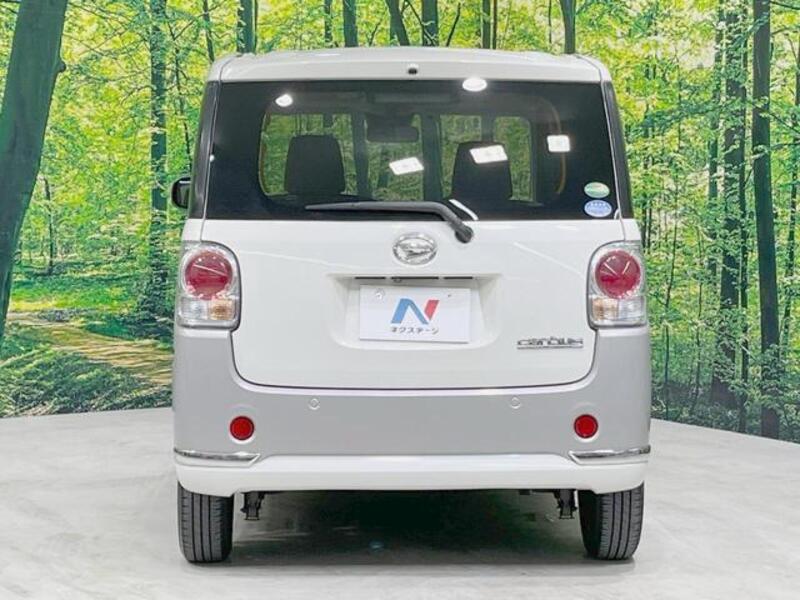 MOVE CANBUS