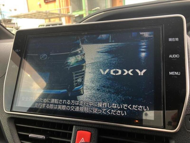 VOXY