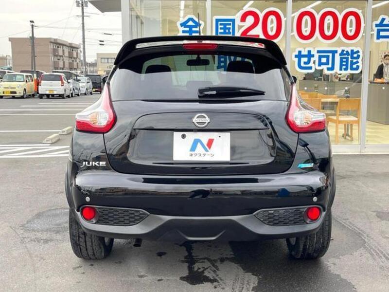JUKE