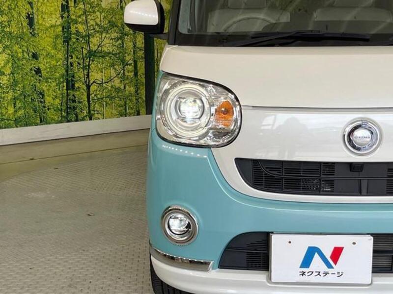 MOVE CANBUS