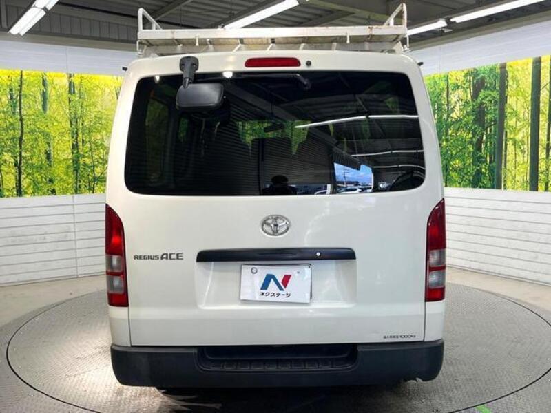 Regiusace Van