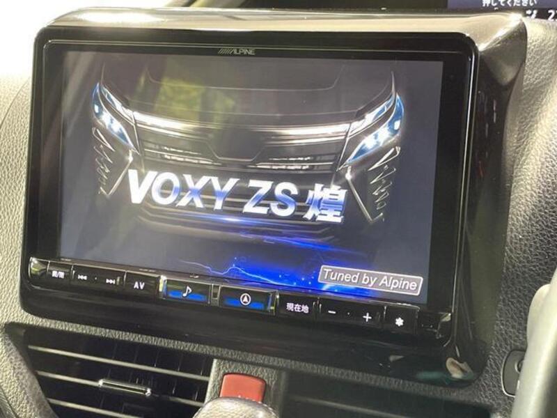 VOXY