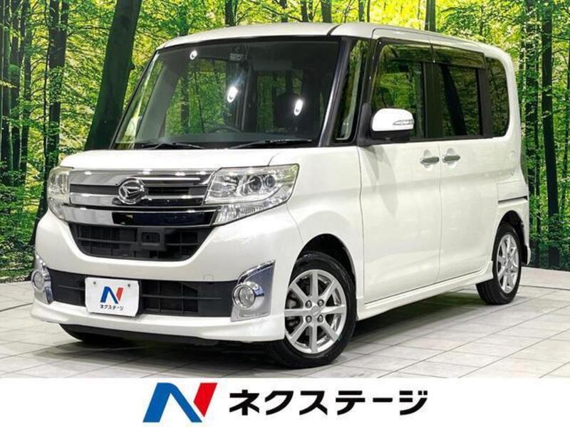TANTO-0