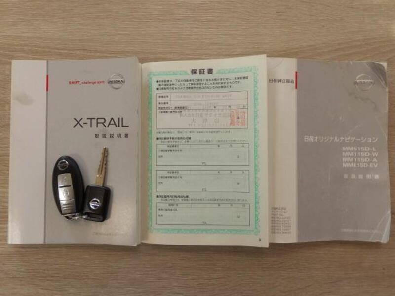 X-TRAIL