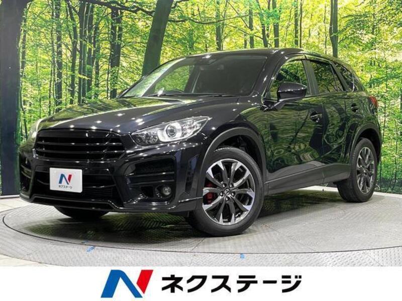 CX-5-0